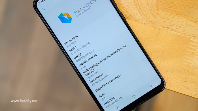 รีวิว Vivo Y91i สมาร์ทโฟนจอใหญ่ แบตจุใจ 4030mAh กล้องคู่ มีเซ็นเซอร์สแกนนิ้วมือ ราคาไม่ถึงห้าพันบาท