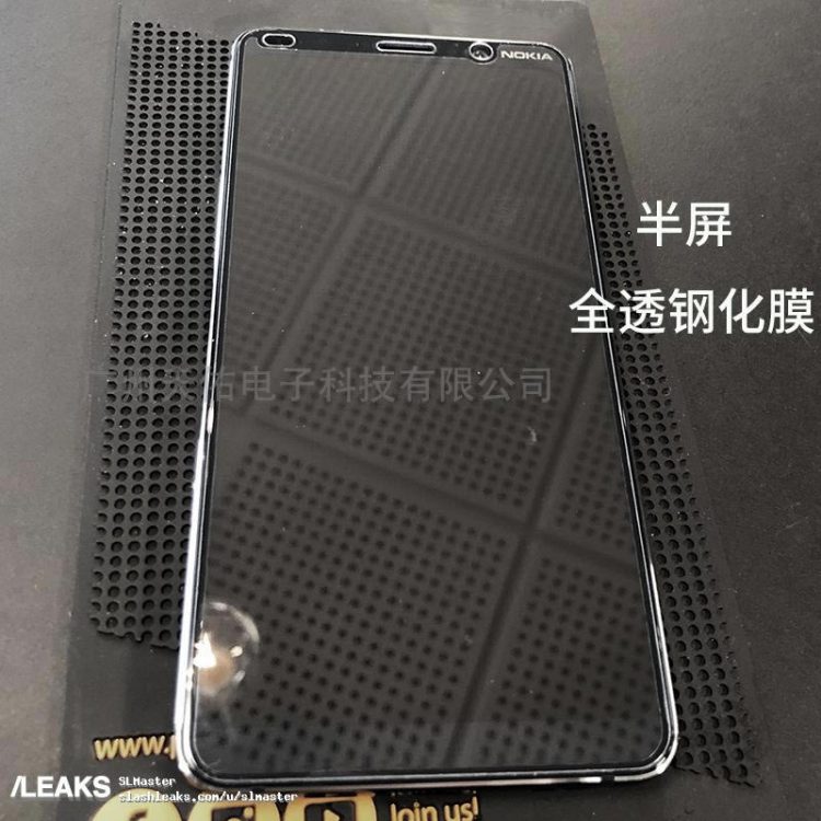 ภาพหลุดแผงหน้าจอ Nokia 9 สมาร์ทโฟนกล้องหลัง 5 ตัว ดีไซน์ตรงกับภาพเรนเดอร์ก่อนหน้านี้