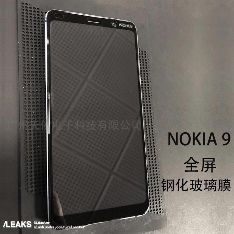 ภาพหลุดแผงหน้าจอ Nokia 9 สมาร์ทโฟนกล้องหลัง 5 ตัว ดีไซน์ตรงกับภาพเรนเดอร์ก่อนหน้านี้