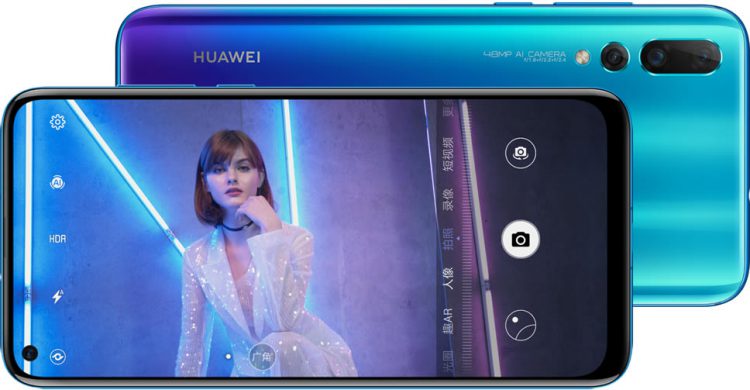 เปิดตัวแล้ว!! Huawei Nova 4 ฝังกล้องเซลฟี่บนจอแสดงผล กล้องหลัง 48 ล้านพิกเซล