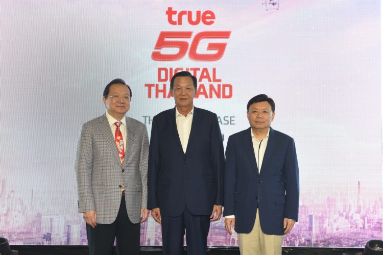 Truemove H เปิดประสบการณ์ 5G เต็มรูปแบบครั้งแรกในไทย ที่ทรู แบรนดิ้ง ช้อป ไอคอนสยาม