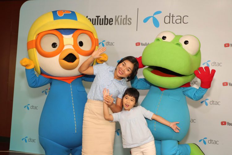 รับวันเด็ก!! dtac จับมือ Google ให้ใช้งานดาต้าฟรี 2GB ชมผ่าน YouTube Kids ฟรี 1 เดือน
