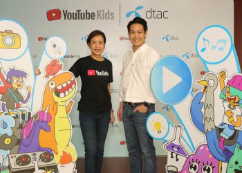 รับวันเด็ก!! dtac จับมือ Google ให้ใช้งานดาต้าฟรี 2GB ชมผ่าน YouTube Kids ฟรี 1 เดือน