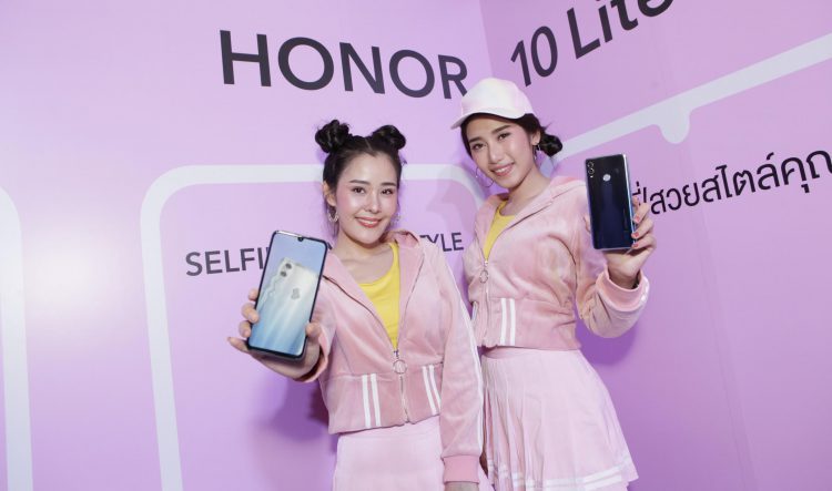 HONOR 10 Lite เปิดตัวในไทยทางการ สมาร์ทโฟน AI กล้องหน้า 24 ล้านพิกเซล ดีไซน์ไล่เฉดสี ราคาเพียง 6,490 บาท