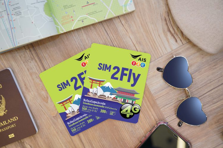 เที่ยวญี่ปุ่นใช้ SIM2Fly คุ้มที่สุด ได้เน็ต 5GB ราคาเดิม 399 บาท ใครๆ ก็ใช้ได้! และครอบคลุมรวมถึง 18 ประเทศยอดฮิตในเอเชียและออสเตรเลีย