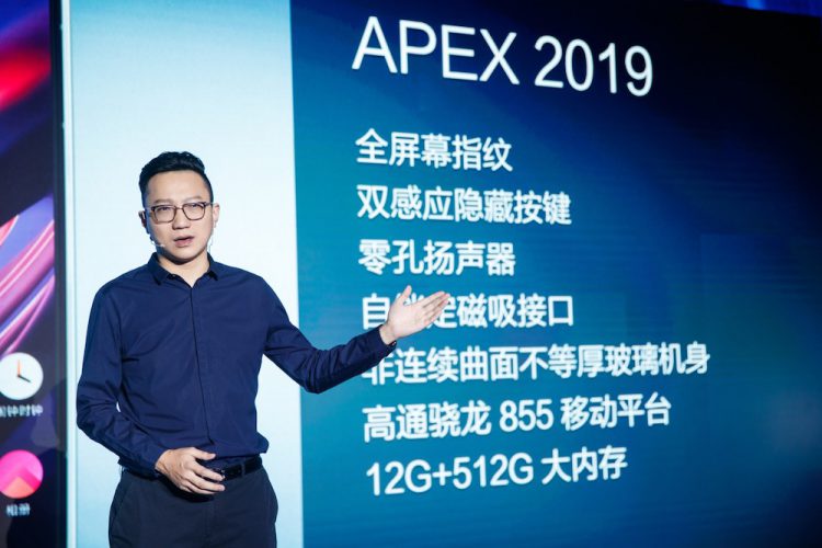 มารู้จักกับ Vivo APEX 2019 ต้นแบบสมาร์ทโฟน 5G แห่งอนาคต สแกนลายนิ้วมือแบบเต็มหน้าจอ ไม่มีรอยต่อ หรือปุ่มกด