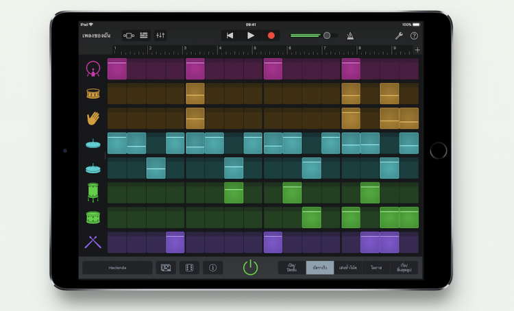 ครบรอบ 15 ปี GarageBand แอพดนตรีที่มีผู้ใช้งานมากที่สุดในโลกบน iPhone, iPad และ Mac มากกว่า 1 พันล้านเครื่อง
