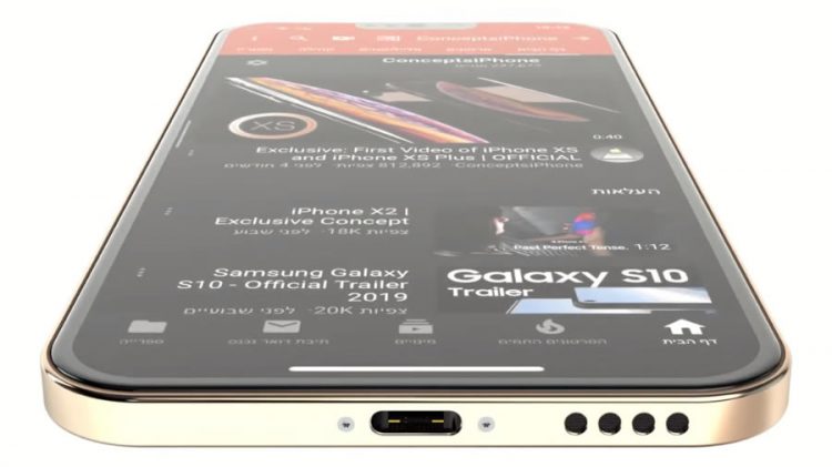 ชมคอนเซ็ปต์ iPhone XI หรือ iPhone 11 จาก 2 ดีไซน์เนอร์ ที่เชื่อเหมือนกันว่าจะมีกล้องหลัง 3 ตัว