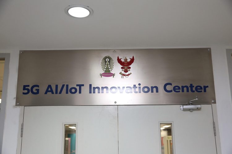 AIS หนุน จุฬา – กสทช. พัฒนา “ศูนย์ 5G AI/IoT Innovation Center” สร้างพื้นที่เตรียมความพร้อมนิสิต นักพัฒนารับเทคโนโลยีอนาคต
