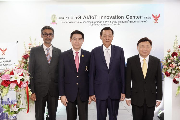 dtac เปิดสนามทดสอบ 5G เน้นโซลูชั่นสมาร์ทเฮลธ์แคร์รับสังคมผู้สูงวัยและสมาร์ทโดรนเพื่อการเกษตรแม่นยำ