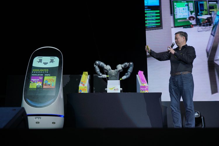 AIS ประกาศวิสัยทัศน์ปี 2019 เดินหน้านำศักยภาพจากเทคโนโลยี Digital Intelligent ในรูปแบบ Platform มีอะไรน่าสนใจบ้างดูได้ที่นี่