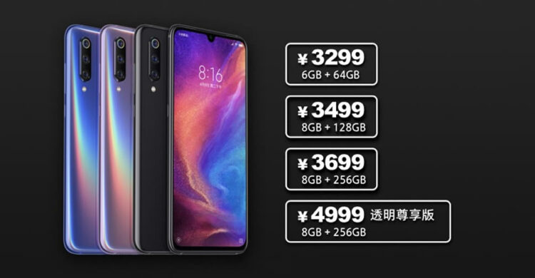 เผยราคา Xiaomi Mi 9 และ Mi 9 Explorer Edition เริ่มต้นราว 15,220 บาท ไปจนถึง 27,675 บาท