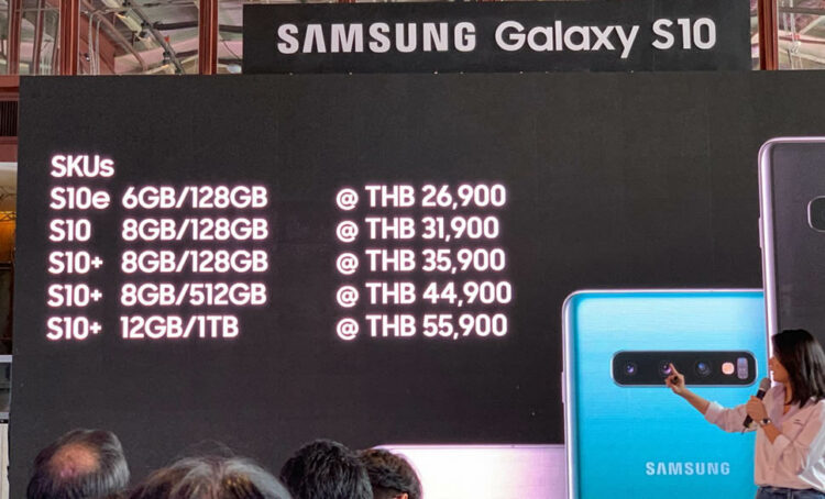 เปิดราคา Samsung Galaxy S10e, Galaxy S10 และ Galaxy S10+ เริ่มต้น 26,900 บาท สั่งจองได้ทันที!!
