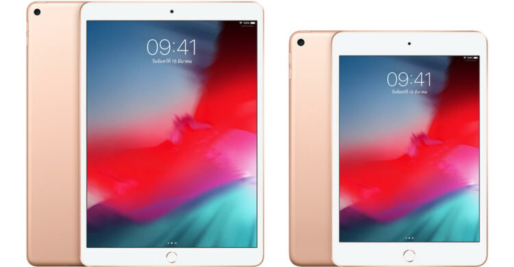 Apple วางจำหน่าย iPad mini และ iPad Air ปี 2019 เฉพาะรุ่น Wi-Fi ในประเทศไทยแล้ว เริ่มต้น 13,900 บาท ใช้เวลาจัดส่ง 1-3 วันทำการ