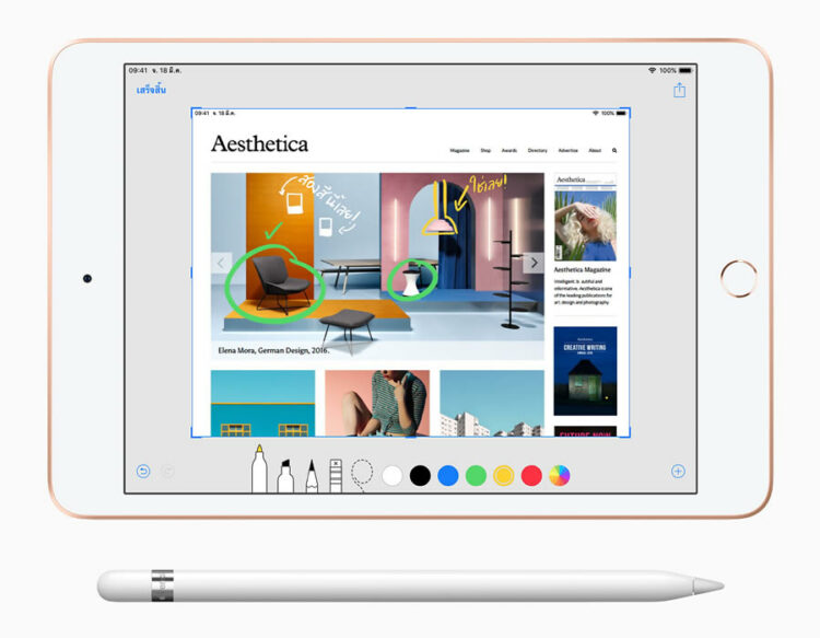 เปรียบเทียบ iPad mini 5 (2019) vs iPad mini 4 (2015) หายไปเกือบ 4 ปี มีอะไรใหม่?