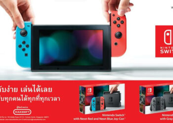 Nintendo Switch เปิดตัวในประเทศไทยทางการ ราคา 10,490 บาท พร้อมชมภาพโปสเตอร์เวอร์ชั่นภาษาไทย