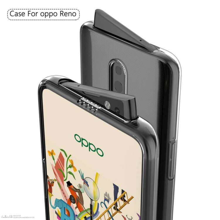 OPPO Reno ได้รับการทดสอบบนแอพ AnTuTu ใช้ชิป Snapdragon 710 แรม 6GB