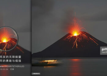 อีกแล้ว!! Huawei ถูกจับได้ว่าใช้ภาพจากกล้องโปร มาโฆษณาว่าเป็นภาพจากสมาร์ทโฟน P30 series