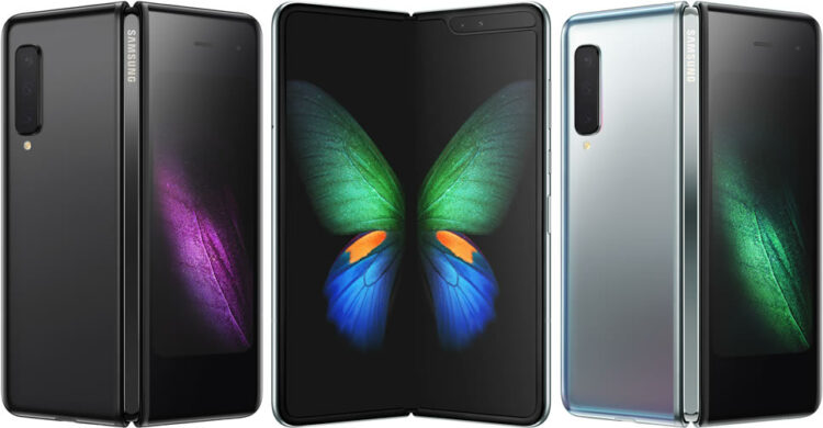 เคสแท้ของ Samsung Galaxy Fold จะวางจำหน่ายในราคาราว 3,820 บาท