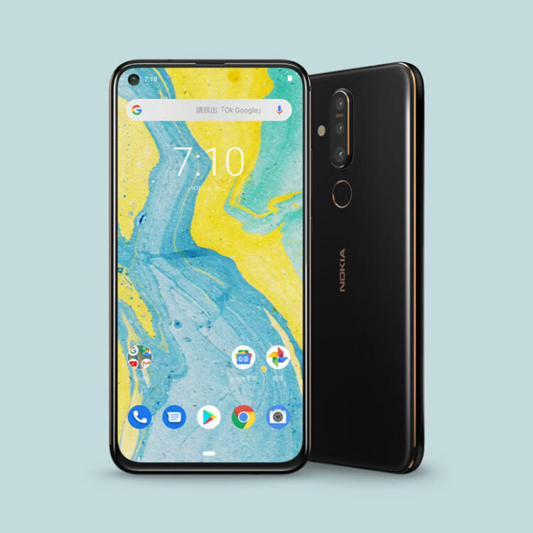 Nokia X71 เปิดตัวแล้ว!! หน้าจอมีรู กล้องหลัง 3 ตัว 48MP ความจำแรม 6GB ชาร์จเร็ว 18 วัตต์ ราคาราว 12,235 บาท