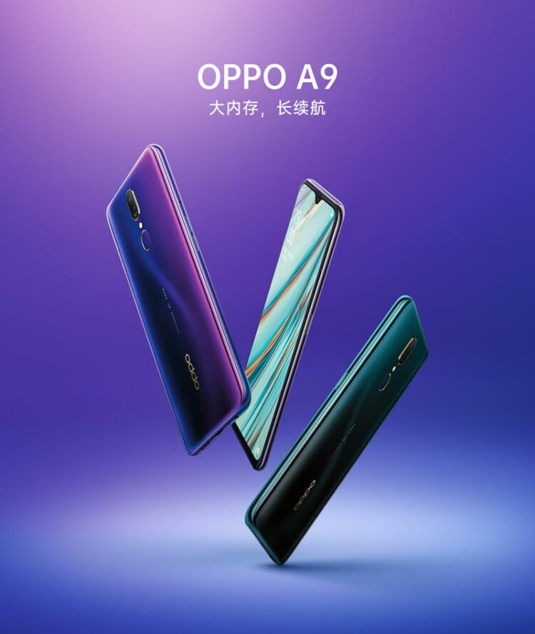 OPPO A9 เปิดตัวแล้ว!! มาพร้อมแรม 6GB รอม 128GB กล้องคู่หลัง 16+2MP จอใหญ่ 6.53 นิ้ว แบตเตอรี่ 4020mAh ราคาราว 8,990 บาท