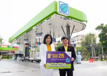 AIS ให้ลูกค้า เซเรเนด และ AIS Fibre เติมน้ำมันบางจาก รับส่วนลดสูงสุด 25 บาท