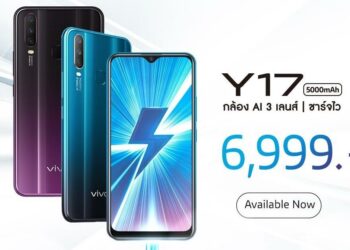 วางจำหน่ายแล้วอย่างเป็นทางการ Vivo Y17 แบตใหญ่ 5000 mAh ชาร์จไว กล้องหลัง 3 เลนส์