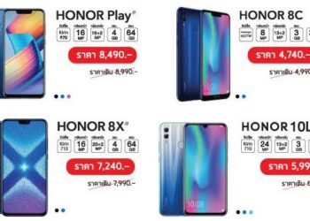 โปรโมชั่นสมาร์ทโฟน Honor ราคาลดพิเศษที่งาน Thailand Mobile Expo 2019 วันที่ 30 พฤษภาคม – 2 มิถุนายน 2562