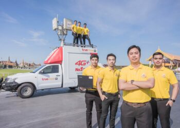 Truemove H เตรียมพร้อมโครงข่ายมือถือ รองรับการใช้งานพสกนิกรชาวไทยร่วมงานพระราชพิธีบรมราชาภิเษก จัดทีมดูแลตลอด 24 ชม. 2-6 พฤษภาคม 2562
