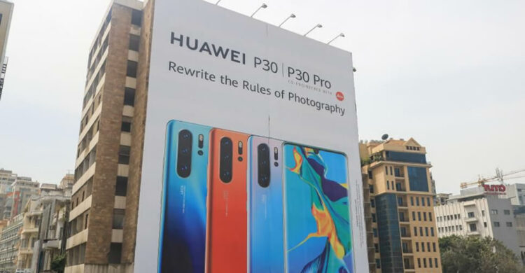 ราคารับซื้อ Huawei P30 Pro มือสองออนไลน์ในสหราชอาณาจักร ให้มูลค่าเพียง 4,000 บาท จากราคาราว 36,360 บาท