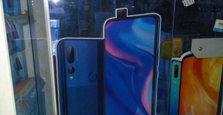 ภาพหลุด Huawei Y9 Prime 2019 มาพร้อมกล้องเซลฟี่แบบป๊อปอัพ กล้องหลัง 3 ตัว หน้าจอไร้รอยบาก