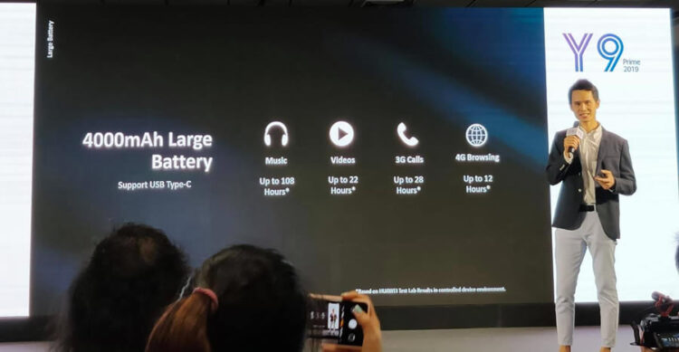 เปิดตัวในไทย!! Huawei Y9 Prime มาพร้อมกล้องเซลฟี่แบบป๊อปอัพ จอกว้าง 6.59 นิ้ว กล้องหลัง 3 ตัว แรม 4GB รอม 128GB ราคาเพียง 7,990 บาท