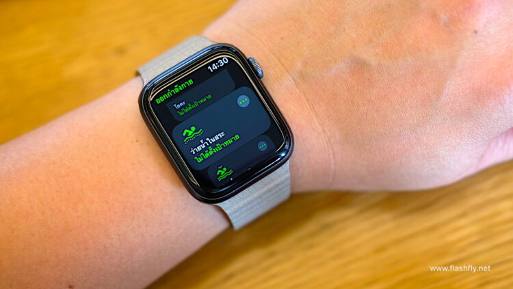 มารู้จัก 6 ฟีเจอร์ใหม่ใน watchOS 6 ที่จะทำให้ Apple Watch รุ่นเก่ากลายเป็นรุ่นใหม่ได้ในพริบตา