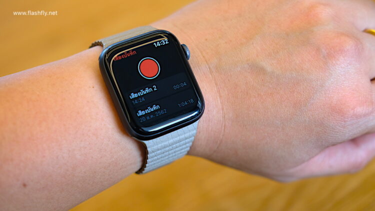 มารู้จัก 6 ฟีเจอร์ใหม่ใน watchOS 6 ที่จะทำให้ Apple Watch รุ่นเก่ากลายเป็นรุ่นใหม่ได้ในพริบตา