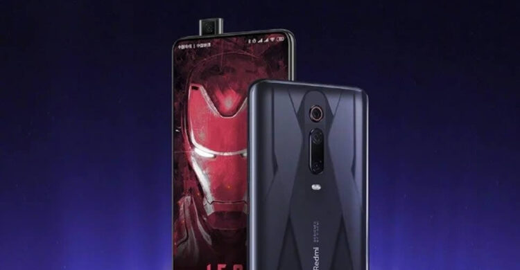 Xiaomi จับมือ Marvel เปิดตัวสมาร์ทโฟน Redmi K20 Pro Marvel Hero Limited Edition ในประเทศจีน