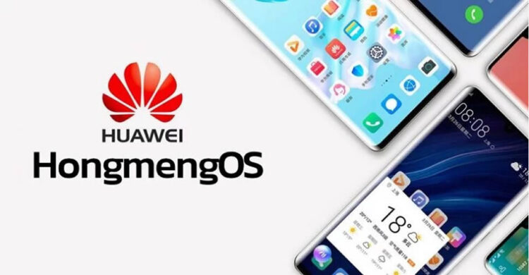ระบบปฏิบัติการ HongMeng ของ Huawei อาจเปิดตัวทางการ ในวันที่ 9 สิงหาคมนี้