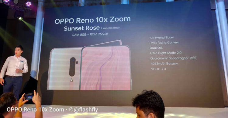 ยลโฉมเครื่องจริง OPPO Reno และ Reno 10x Zoom สีพิเศษ Sunset Rose เปิดตัวในไทยแล้ว เริ่มต้นเพียง 13,990 บาท
