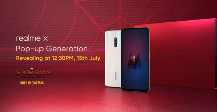 เปิดตัว realme X มาพร้อมธีม เคส และ กล่อง จากภาพยนตร์ Spider-Man: Far From Home