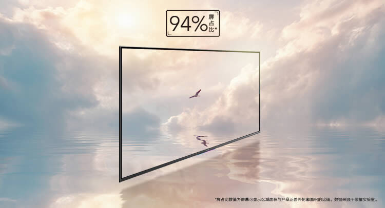 Honor Vision สมาร์ททีวีรุ่นแรกที่ใช้ Harmony OS เปิดตัวทางการแล้ว มาพร้อมกล้อง AI แบบ POP UP