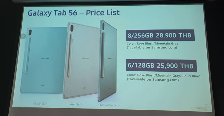 เปิดราคา Samsung Galaxy Tab S6 ในไทย 25,900 – 28,900 บาท มาพร้อม S Pen รองรับคำสั่ง Air actions แบบ Note 10