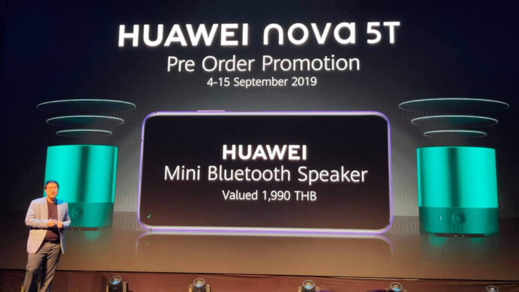 Huawei Nova 5T เปิดตัวในไทยแล้ว 10,990 บาท ด่วน!! จองภายในวันนี้ รับของแถมสุดพิเศษ
