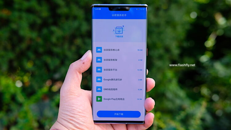ทดลองติดตั้ง Google Mobile Service และ Play Store บนสมาร์ทโฟน Huawei Mate 30 series