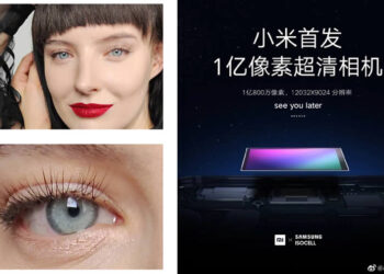 Xiaomi Mi Mix Alpha จะมาพร้อมกล้องดิจิตอล 100 ล้านพิกเซล