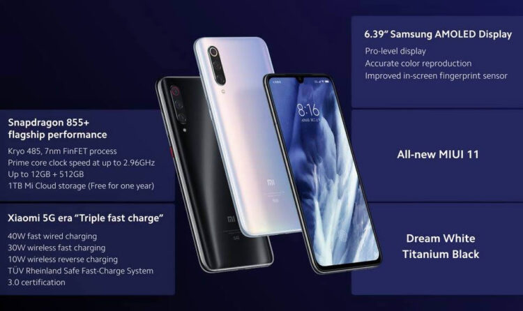 Xiaomi Mi 9 Pro 5G มาพร้อมชิป Snapdragon 855+ แรม 12GB กล้องหลัง 48MP Triple Camera ราคาเริ่มต้นราว 15,900 บาท