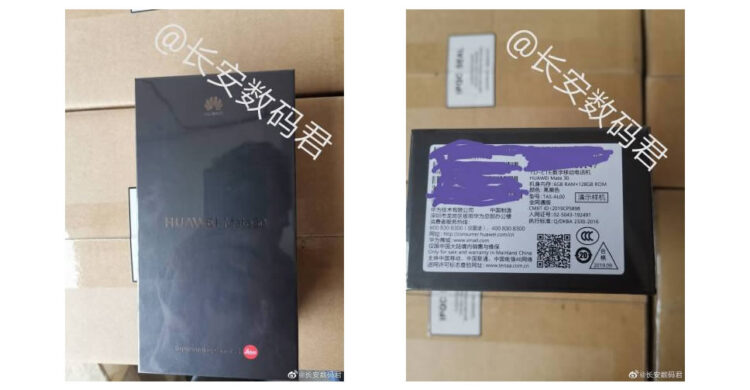 ภาพหลุดกล่อง Huawei Mate 30 (ไม่ใช่รุ่น Pro) ยืนยันแรม 6GB ความจุ 128GB