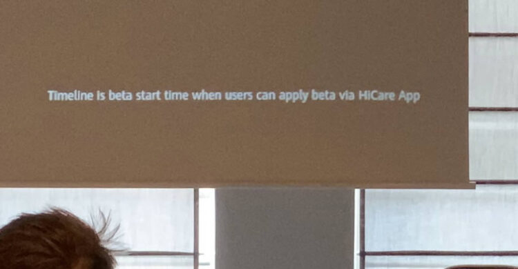 รวมรายชื่อสมาร์ทโฟน Huawei ทั้ง 30 รุ่นที่จะได้ใช้ Android 10 (EMUI 10) อัพเดทได้ตอนไหนดูได้ที่นี่