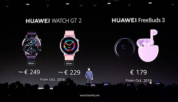 สรุปราคาและวันวางจำหน่าย Huawei Mate 30 Series, Watch GT 2 และ FreeBuds 3
