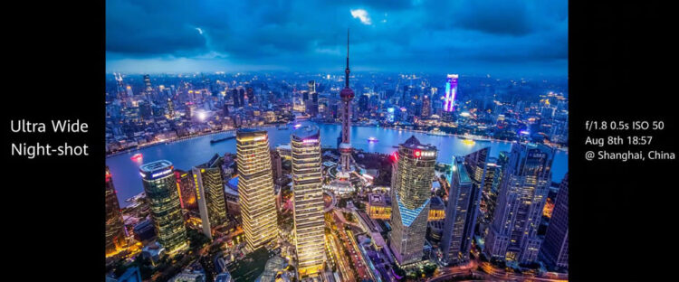 สำรวจระบบกล้อง SuperSensing Cine Camera ของ Huawei Mate 30 Pro ที่มาพร้อม Ultra Slow-Motion 7680fps