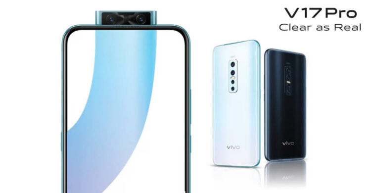 ชมวีดีโอทีเซอร์ล่าสุดของ Vivo V17 Pro ยืนยันมาพร้อมกล้องหลัง 4 ตัว ตัวหลัก 48 ล้านพิกเซล