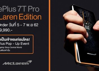 ห้ามพลาด! เปิด Pre-order OnePlus 7T Pro McLaren Limited Edition 5 – 7 พ.ย. นี้ พร้อมเป็นเจ้าของก่อนใครกับ OnePlus Pop-up Event ครั้งแรกในไทยที่ AIS Flagship Store พร้อมรับ Premium Gift Set วันที่ 5 พ.ย. วันเดียวเท่านั้น